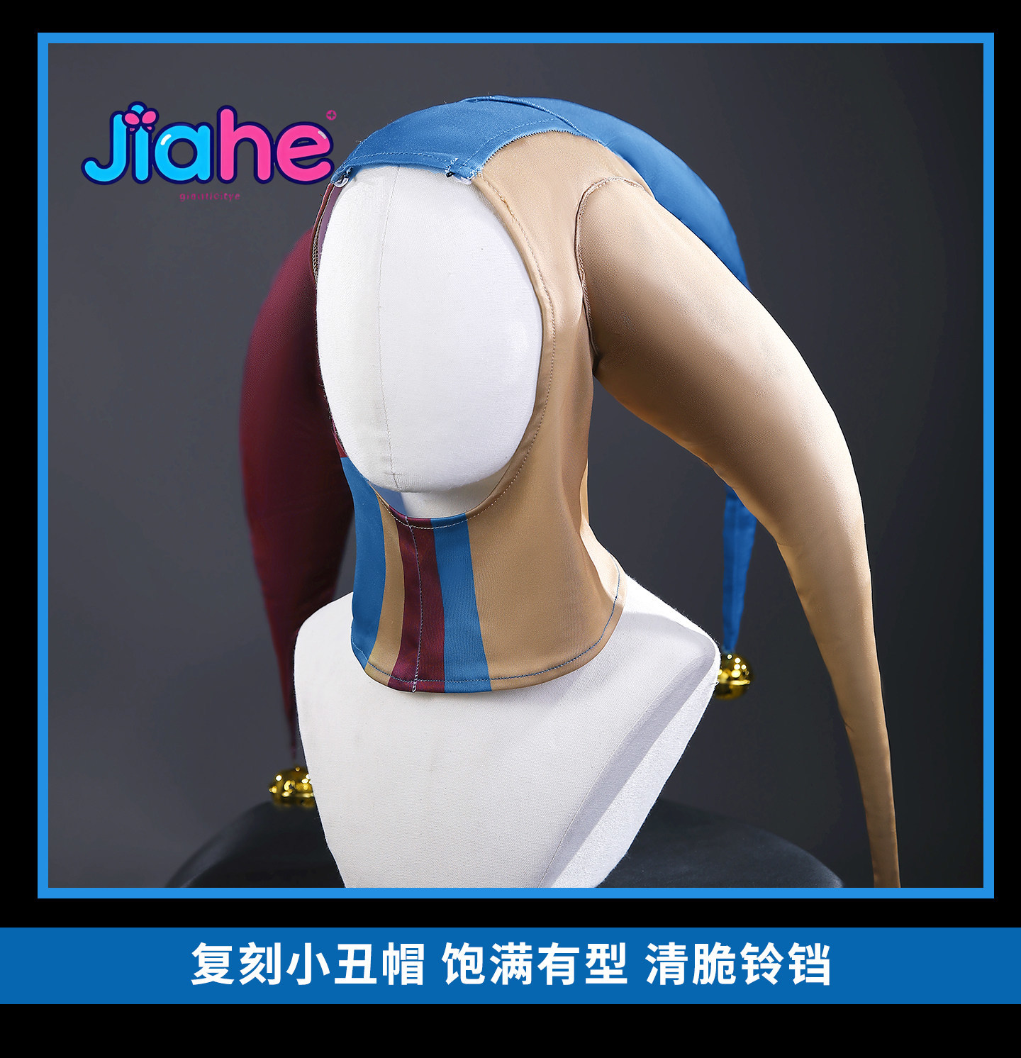 Women'S Fashion Hats - Nouveau Costume de Cosplay et de