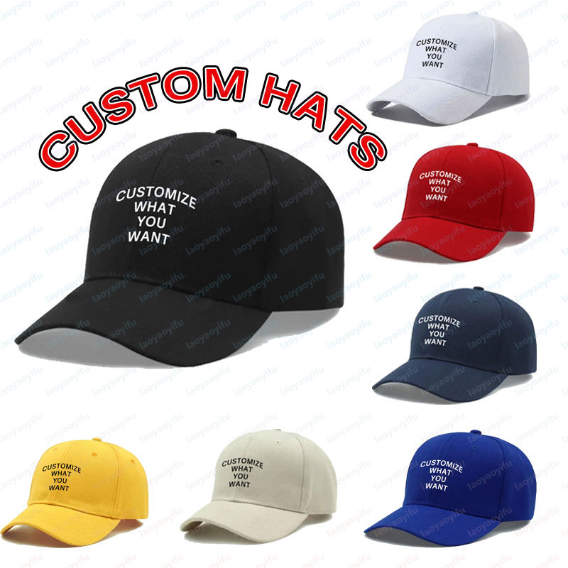 Women'S Fashion Hats - Casquette de baseball personnalisée avec logo