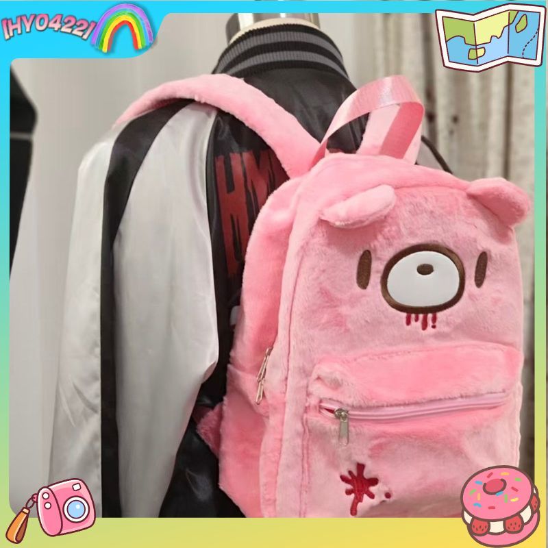 Women'S Fashion Backpack - Sac à dos mignon Gloomy Bear
