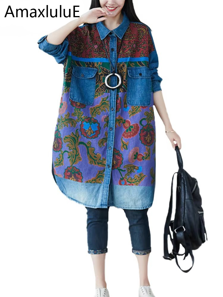 Xxl Women Fashion - Amax luluE Design de mode coréenne