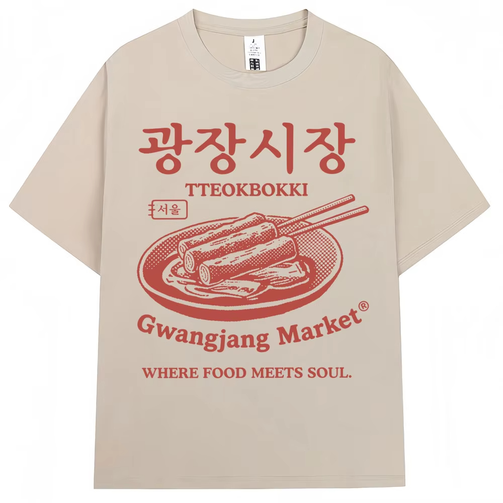 Women'S Fashion Market Size - T-shirt imprimé style coréen Gwangjang Market