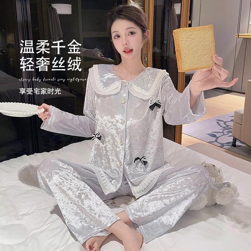 Women'S Fashion Gifts - Pyjama confortable et respectueux de la
