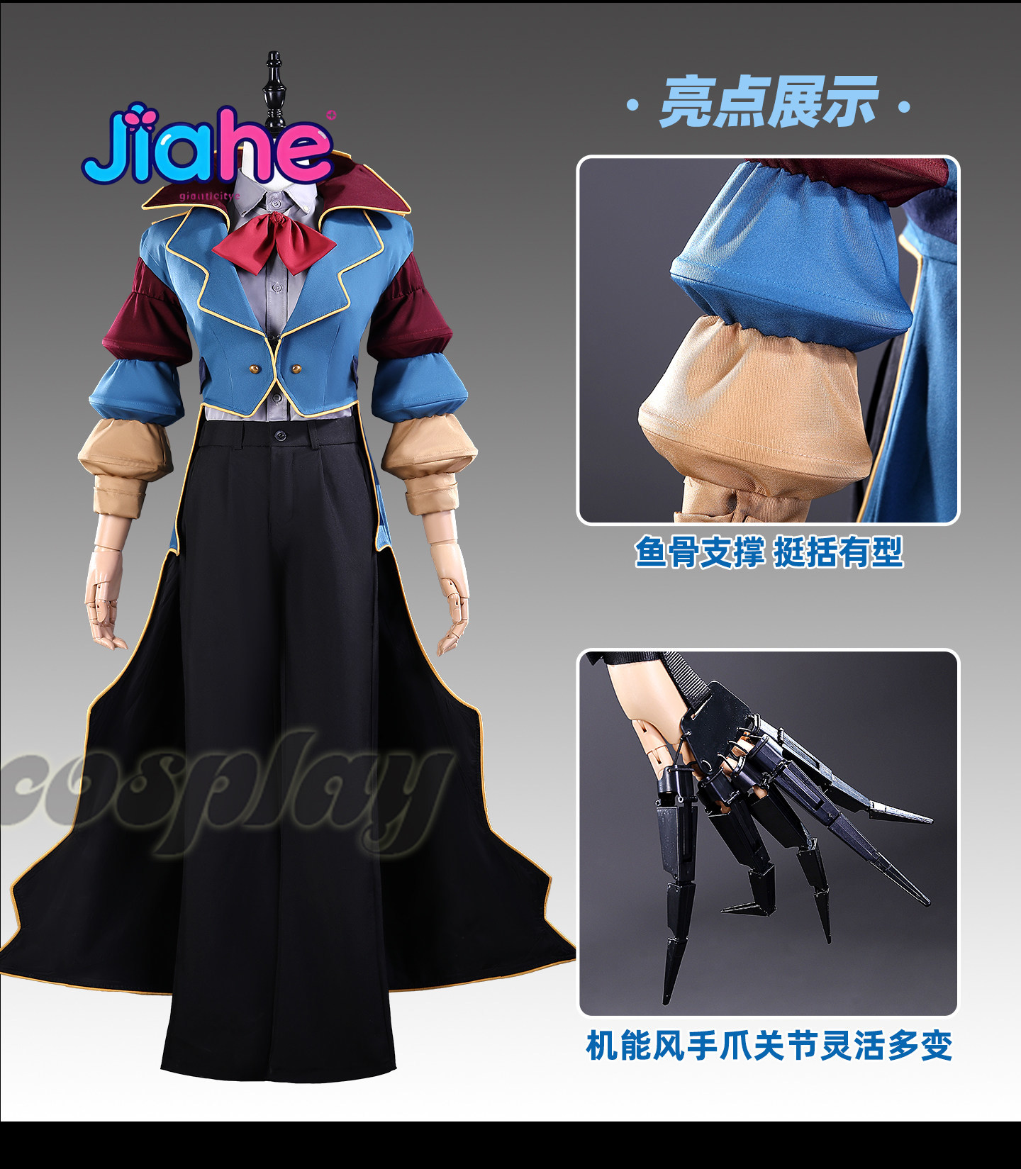 Nouveau Costume de Cosplay et  - Women'S Fashion Hats avis et prix
