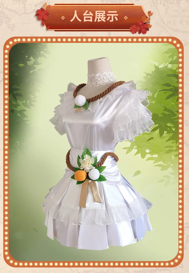 Cos-Mart Game Identity V Garde - Women'S Fashion Mart avis et prix