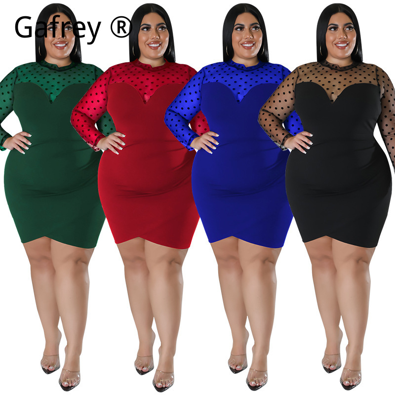 Robe Midi Moulante Sexy en Mai - Xxl Women Fashion avis et prix