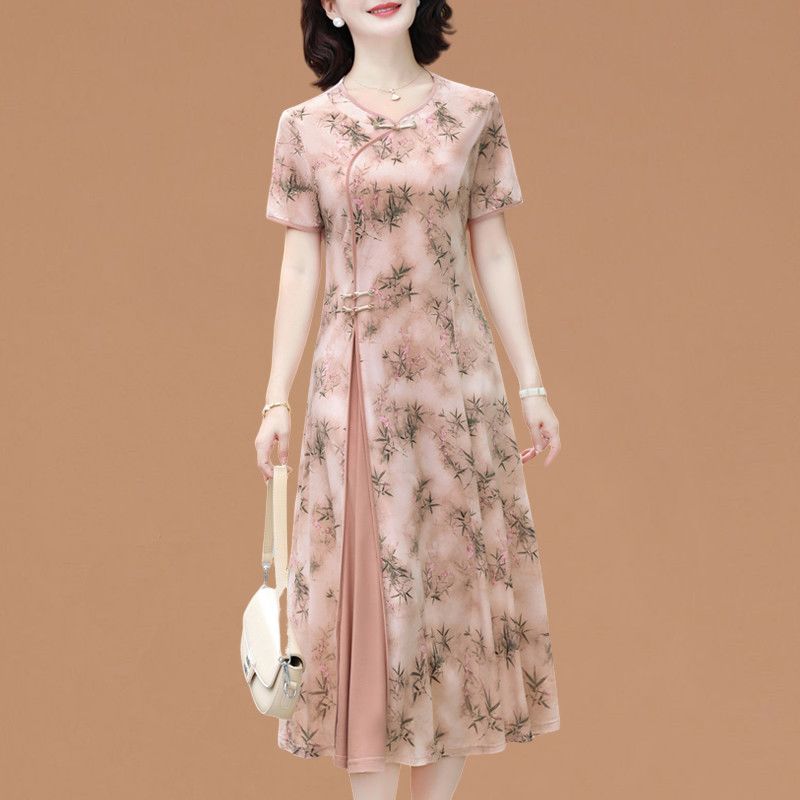 Robe élégante à manches courte - Women Fashion Over 60 avis et prix
