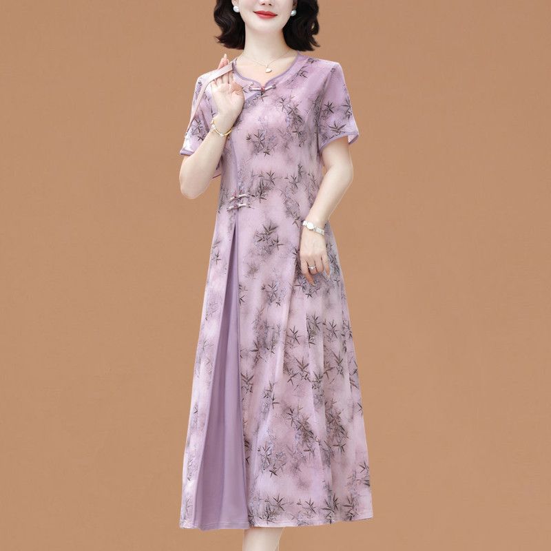 Robe élégante à manches courte - Women Fashion Over 60 avis et prix