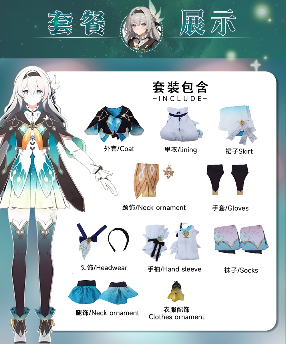 Cos-Mart nouveau Honkai: Star  - Women'S Fashion Mart avis et prix