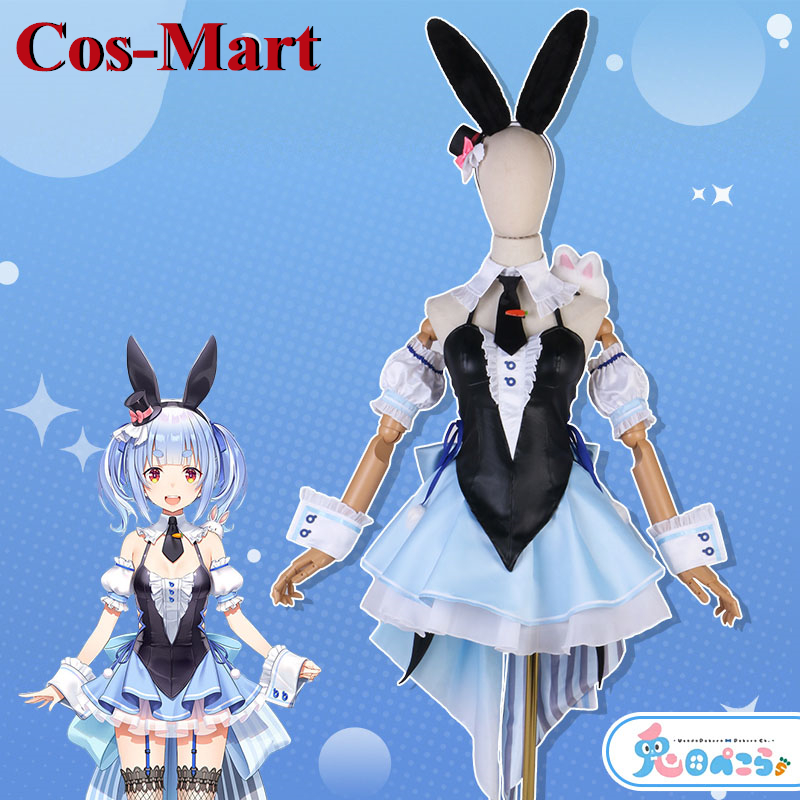 Cos-Mart Anime Vtuber Hololive - Women'S Fashion Mart avis et prix
