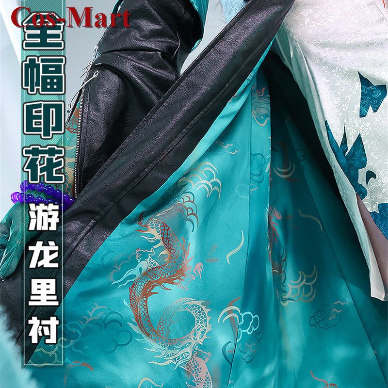 Cos-Mart jeu chaud archevalier - Women'S Fashion Mart avis et prix