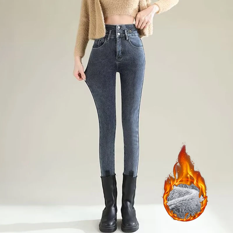 Hiver dame Chic en peluche the - Women Fashion Jeans avis et prix