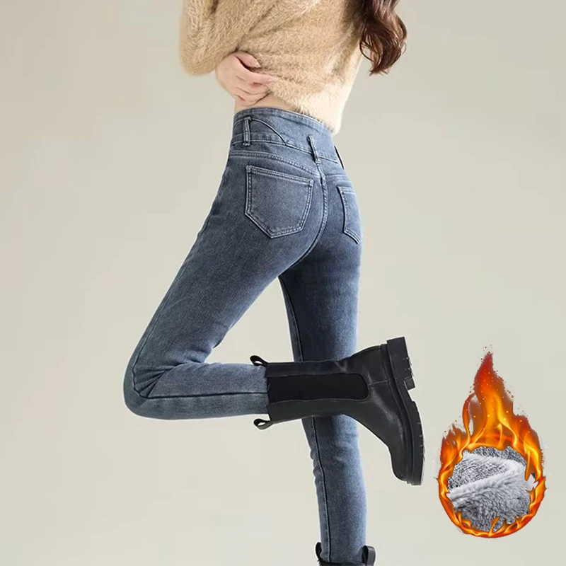 Hiver dame Chic en peluche the - Women Fashion Jeans avis et prix