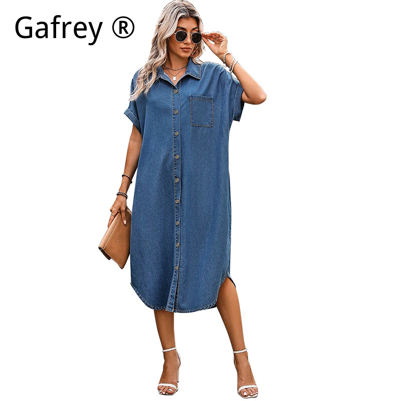 Robe en jean décontractée pour - Women Fashion Jeans avis et prix